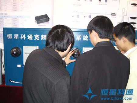 重慶安防展隆重開幕，恒星科通閃亮登場
