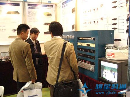 重慶安防展隆重開幕，恒星科通閃亮登場